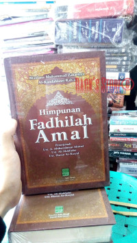 Image of Himpunan Fadhilah Amal
