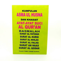 Image of Kumpulan Asmaul Husna Dan Khasiat Ayat-Ayat suci Al-Qur'an