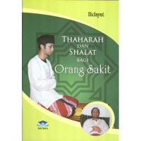 Image of Thahara Shalat Bagi Orang sakit